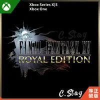 在飛比找蝦皮購物優惠-XBOX 太空戰士 15 皇家版 FINAL FANTASY