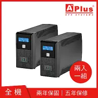 在飛比找Yahoo奇摩購物中心優惠-特優Aplus 在線互動式UPS Plus1L-US600N