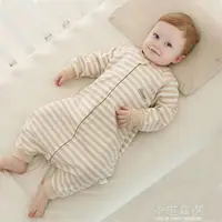 在飛比找樂天市場購物網優惠-[免運】嬰兒睡袋夏季薄款四季通用款春秋純棉寶寶紗布分腿睡袋兒