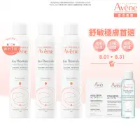 在飛比找momo購物網優惠-【Avene 雅漾官方直營】舒護活泉水300mlx3入(保濕