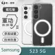 【o-one】Samsung Galaxy S23 5G O-ONE MAG 軍功II防摔磁吸款手機保護殼