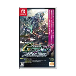 【就是要玩】現貨 NS Switch SD鋼彈G世代 火線縱橫 白金版 中文版 SD鋼彈 鋼彈 G世代 火線