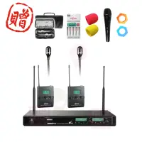 在飛比找momo購物網優惠-【MIPRO】ACT-941(UHF 電容式無線麥克風 配2