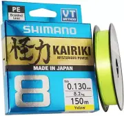 Shimano Kairiki PE Braid Line 8 150m Yellow - Choose Lb BRAND NEW @ eBay Fishing
