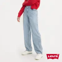 在飛比找momo購物網優惠-【LEVIS 官方旗艦】女款 Baggy Dad中腰牛仔褲 