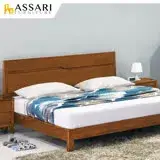 在飛比找遠傳friDay購物優惠-ASSARI-米亞床片床組(雙大6尺)