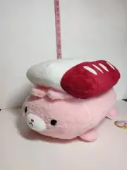New Pink Laying Down Rabbit with Octopus on the Back Plush by Takashoji