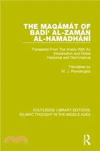 在飛比找三民網路書店優惠-The Maqamat of Badi? Al-Zaman 