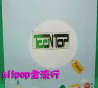 在飛比找蝦皮購物優惠-★allpop★ Teen Top [ LOGO 防電磁波 