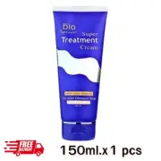 GREEN BIO SUPER TREATMENT CREAM Hair treatment cream keratin&sunflower oil Gre