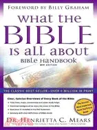 在飛比找三民網路書店優惠-What the Bible Is All About: N