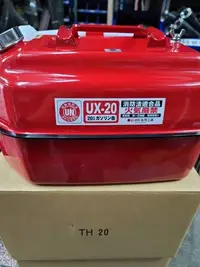 在飛比找Yahoo!奇摩拍賣優惠-UX-20 便攜油桶20公升油罐(附油管) 20L油箱油壺 