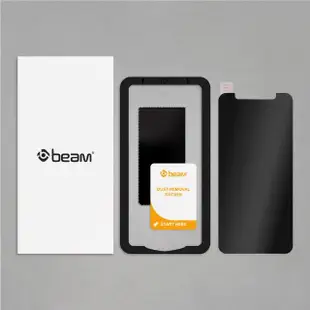 【BEAM】iPhone 11 Pro Max/Xs Max 雙向防窺耐衝擊鋼化玻璃保護貼(防窺 iPhone手機保護貼)