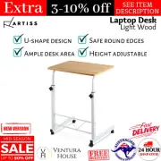 Overbed Table Bedside Mobility Study Medical Hospital Portable Laptop Desk Wood