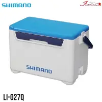 在飛比找蝦皮商城優惠-《SHIMANO》LI-027Q 白色/藍白色 雙開冰箱 釣