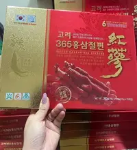 在飛比找Yahoo!奇摩拍賣優惠-代購韓國 高麗紅蔘蜂蜜蜜餞片切片6年蔘萃取禮盒20g*10盒