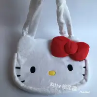 在飛比找Yahoo!奇摩拍賣優惠-[Kitty 旅遊趣] Hello Kitty 造型大提袋 
