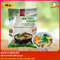 在飛比找蝦皮購物優惠-Hủ Tiếu Chay Bích Chi 60g - 越南