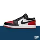 【NIKE】Air Jordan 1 Low 籃球鞋 運動鞋 喬丹 AJ1 黑紅 男鞋 -553558161