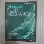 流體力學書籍 MUNSON'S FLUID MECHANICS