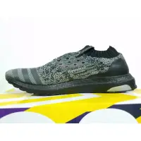 在飛比找旋轉拍賣優惠-【香港代購】假一賠十Adidas Ultra Boost U