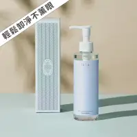 在飛比找蝦皮商城優惠-IRITA 舒敏高效卸妝水