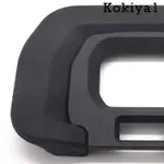 [KOKIYA1] DC-GH5 配件替換目鏡眼罩耐用目鏡眼罩