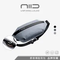 在飛比找蝦皮商城優惠-NIID｜V1 輕機能胸包