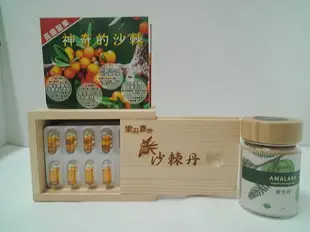 《小瓢蟲生機坊》果莊農地 - 沙棘丹90粒 保健品 沙棘油