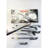 在飛比找蝦皮購物優惠-Kenko EASY GEL 漿果 0.5 毫米