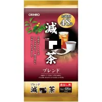 在飛比找蝦皮購物優惠-現貨🇯🇵日本代購 日本ORIHIRO 德用茶 100%焙煎 