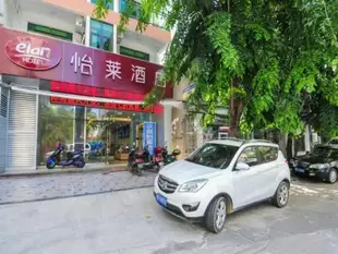 怡萊三亞解放路步行街酒店Elan Hotel Sanya Jiefang Road Pedestrian Street Branch