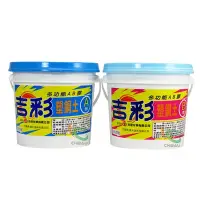 在飛比找Yahoo!奇摩拍賣優惠-【漆寶】吉彩ＡＢ膠(3kg+3kg組)