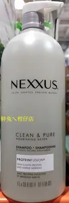 在飛比找Yahoo!奇摩拍賣優惠-NEXXUS 耐克斯深層純淨洗髮精 1L/瓶