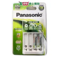 在飛比找ETMall東森購物網優惠-PANASONIC 智控電池充電器(附4號電池2顆)【愛買】