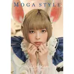 ＜現貨＞[日版書籍] 最上もが 寫真集 《MOGA STYLE》9784779647666 簽名