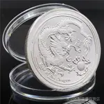 工廠直銷 現貨 現貨生肖龍年紀念幣跨境貨源硬幣金銀幣圖瓦盧2012龍年銀幣訂製幣