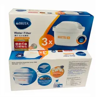 【德國 BRITA】桌上型濾水箱 8.2L FLOW 濾水壺 內含 Maxtra plus濾芯 組合賣場 露營用 水箱