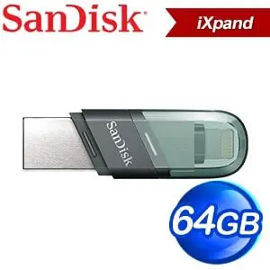 SanDisk iXpand 64G Flash Drive Flip iOS OTG 翻轉隨身碟《鐵灰》