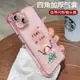 自帶鏡頭膜適用蘋果15手機殼iphone15promax新款14pro硅膠透明ip13套女plus全包12少女粉11por新品pm發財女孩