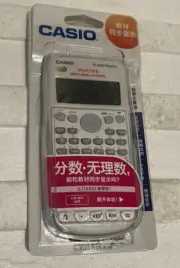 Casio FX-82ES PLUS A Natural White Scientific Calculator W/Cover White CHINESE