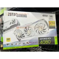 在飛比找蝦皮購物優惠-索泰 ZOTAC 4080 GAMING AMP Extre