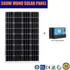 12V 380W MONO SOLAR PANEL FIXED HOME CARAVAN BATTERY POWER CHARGING CONTROLLER