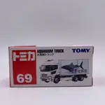 TOMICA NO.69 AQUARIUM TRUCK 舊藍標