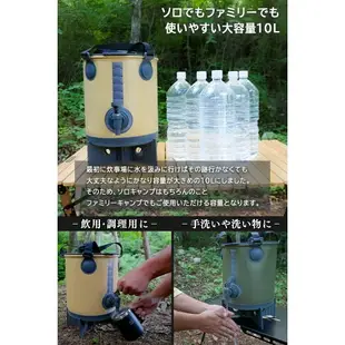 日本 FUTURE FOX 折疊式水桶 10L 登山露營 10L大容量 野炊用具 戶外旅行 伸縮水桶【小福部屋】