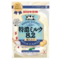 在飛比找蝦皮購物優惠-日本 UHA KANRO NOBEL 味覺糖8.2特濃牛奶糖