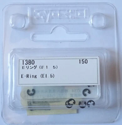 Kyosho 1380 E - Ring (E1. 5x1, 5/10Pcs) RC Model Parts Nos