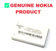 Nokia 6340/6340i/6360 Battery (BLB-3, 3.6V) - Rechargeable Li-Ion BLB3 BL-B3