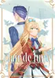 同人誌[id=1482256][立華樹 (マルシェ・ド・ノエル )] clair de lune(偶像活動)