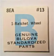 Bulova 8EA Watch Part #13 - Ratchet Wheel - Factory Replacement / Repair